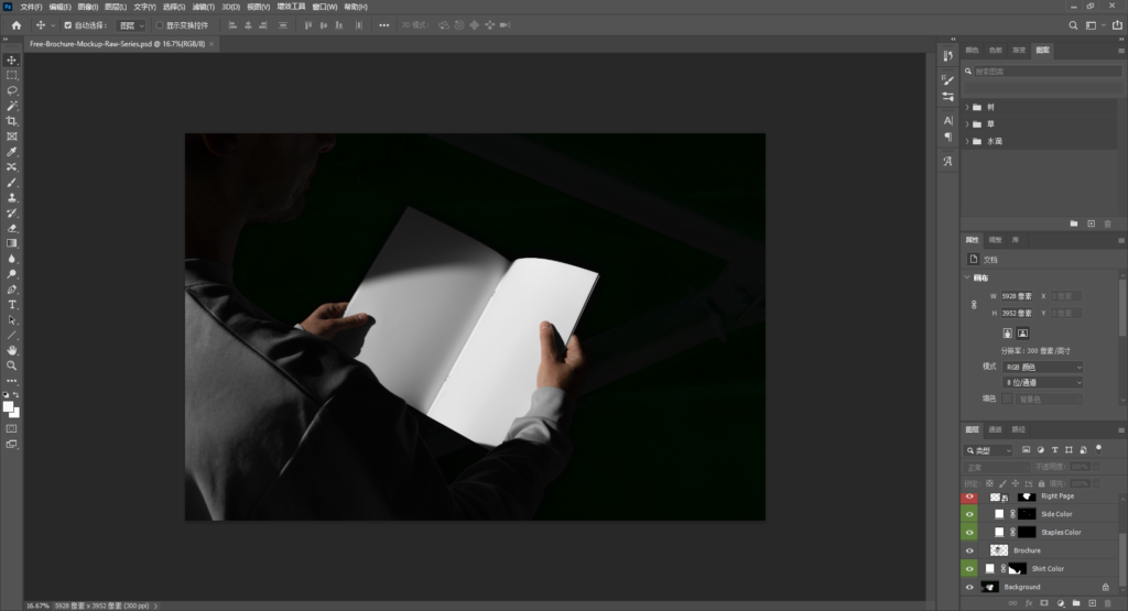 Snipaste_2026-04-07_16-38-18