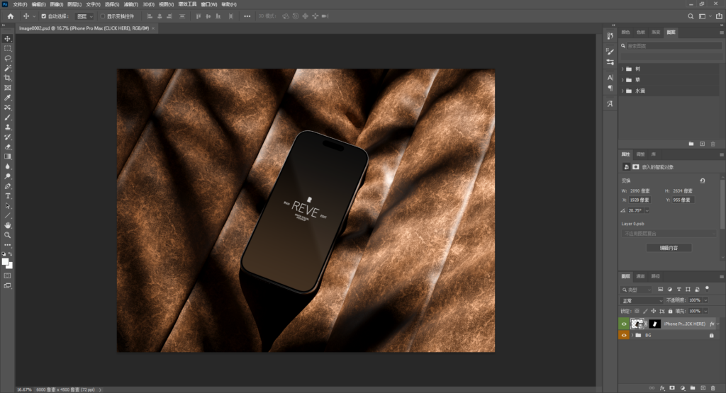 Snipaste_2026-04-07_16-41-39