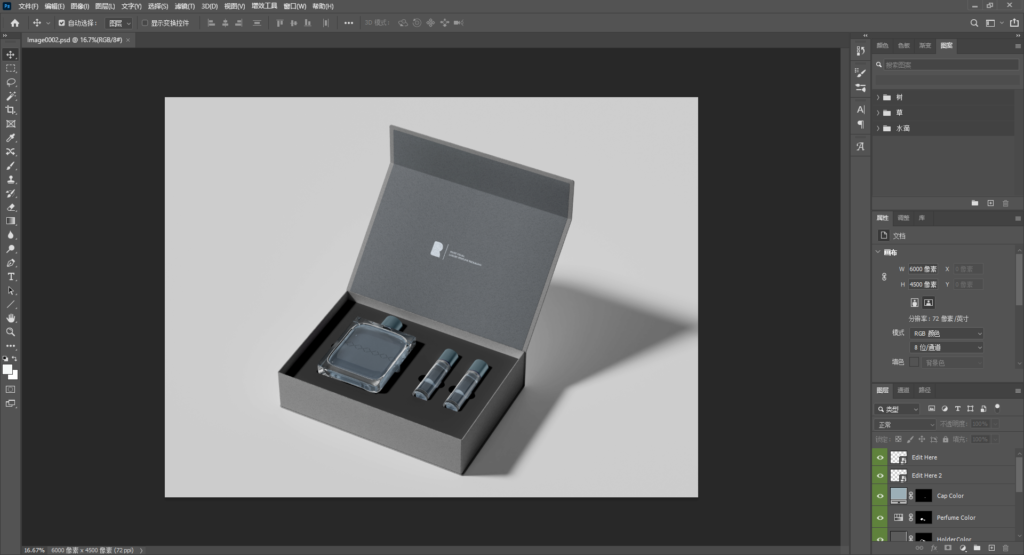 Snipaste_2026-04-07_21-35-37