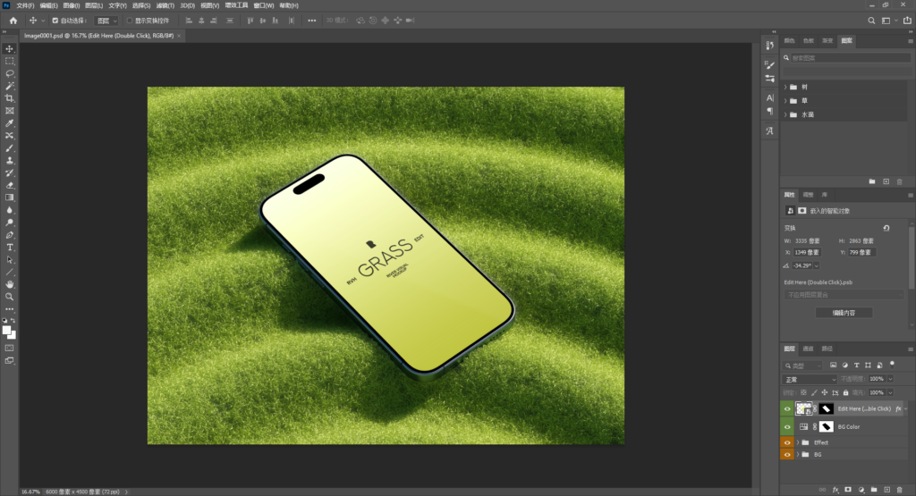Snipaste_2026-04-07_21-43-49