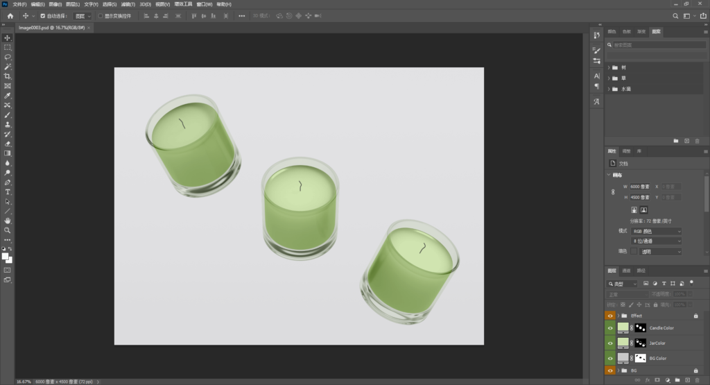 Snipaste_2026-04-07_21-52-41