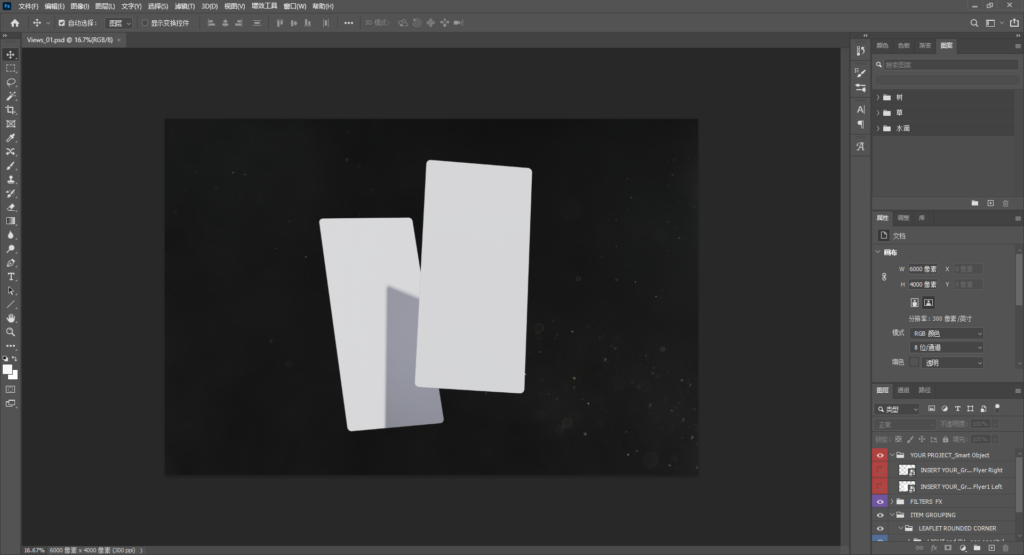 Snipaste_2026-04-07_22-05-09