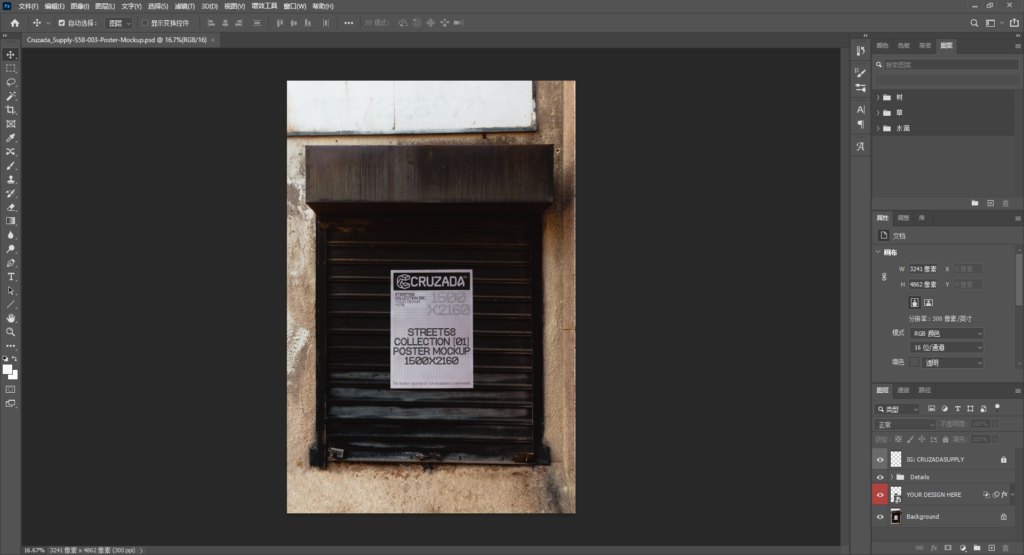 Snipaste_2026-04-07_22-31-35