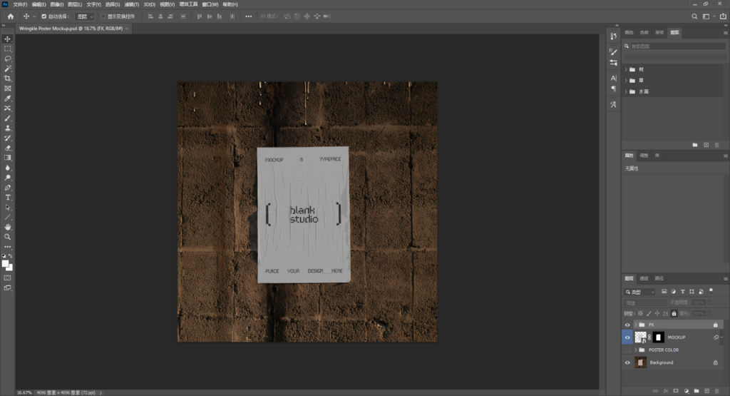 Snipaste_2026-04-07_22-32-14