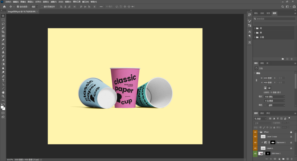 Snipaste_2026-04-07_22-46-40