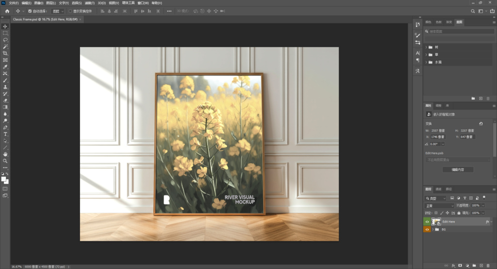 Snipaste_2026-04-07_22-56-51