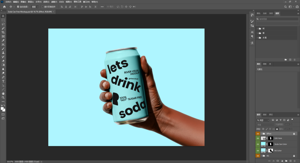 Snipaste_2026-04-07_23-02-00