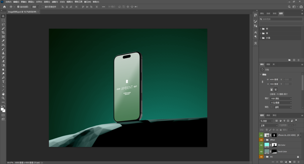 Snipaste_2026-04-07_23-09-34