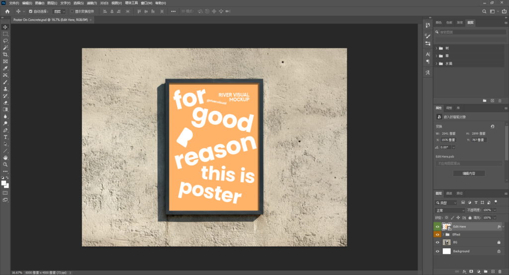 Snipaste_2026-04-07_23-58-56