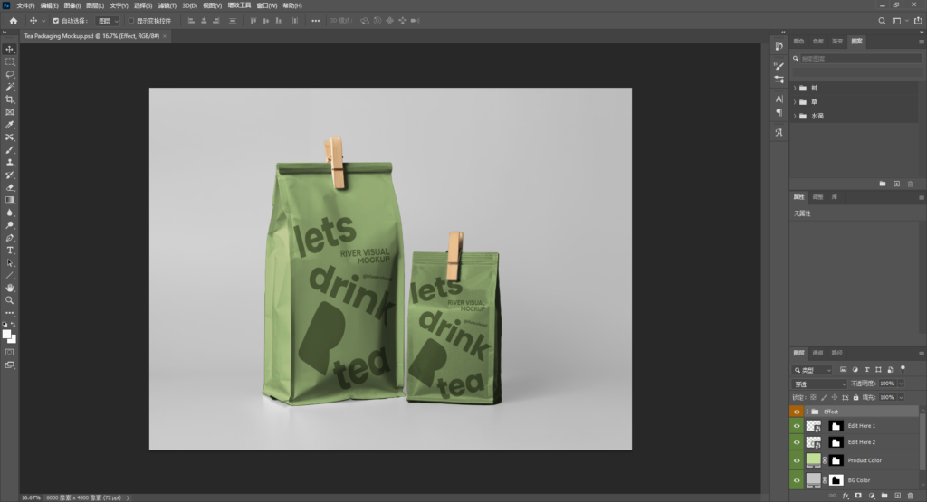 Snipaste_2026-04-07_23-59-47