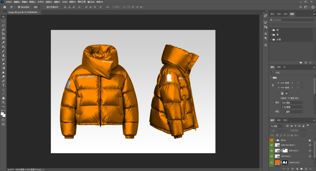 Snipaste_2026-04-08_00-19-31
