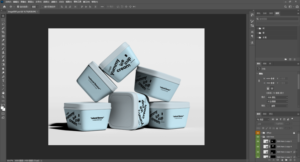 Snipaste_2026-04-08_00-29-39