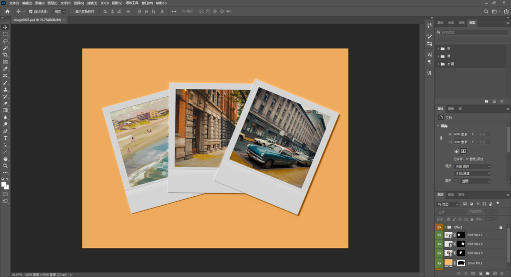 Snipaste_2026-04-08_00-51-28