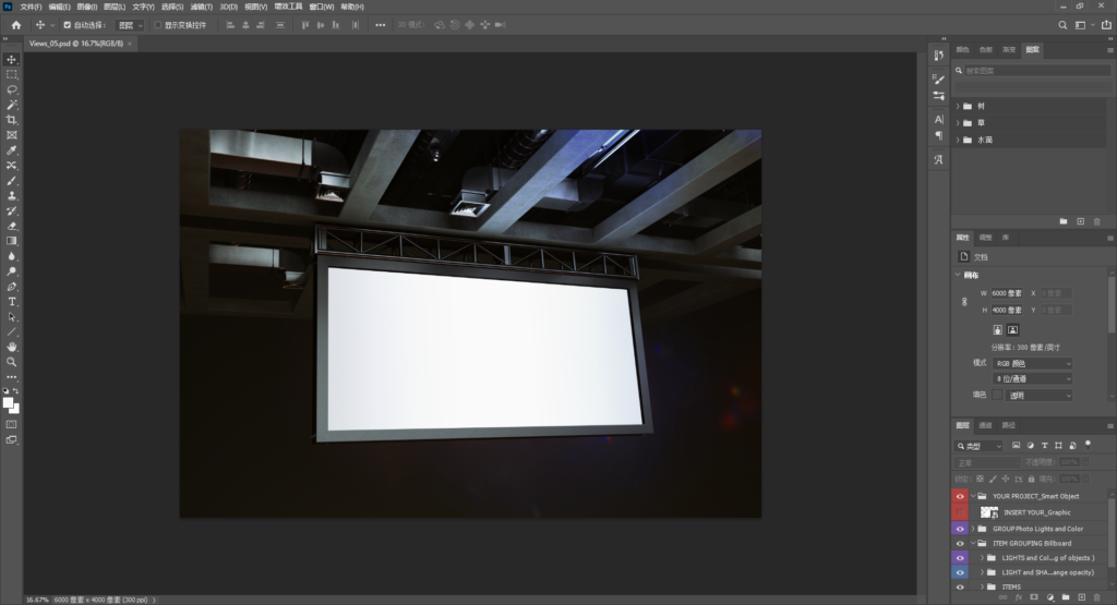 Snipaste_2026-04-08_01-01-30