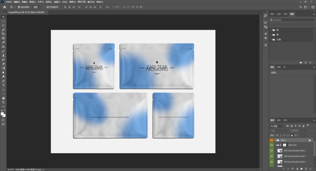 Snipaste_2026-04-08_01-30-20