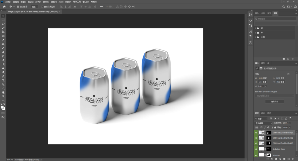 Snipaste_2026-04-08_01-30-47