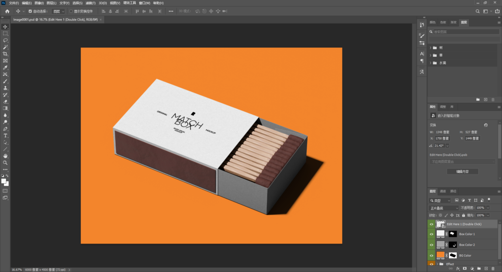 Snipaste_2026-04-08_01-38-00