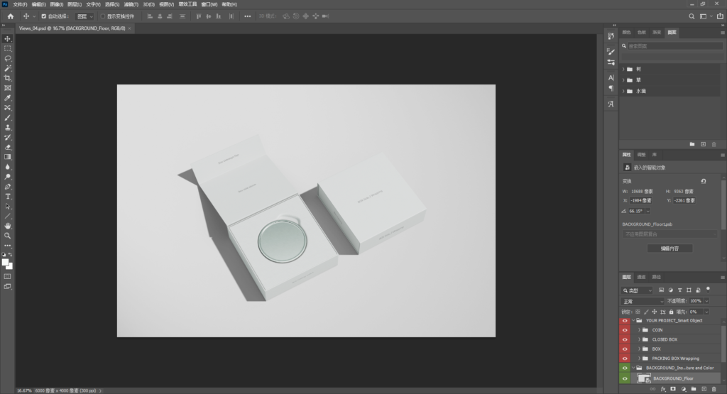 Snipaste_2026-04-08_14-38-18