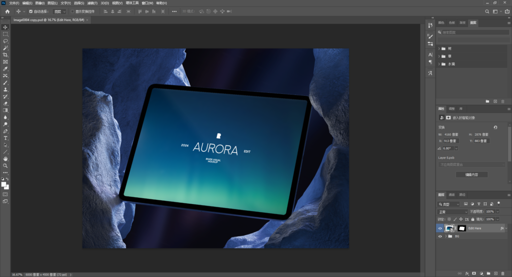 Snipaste_2026-04-08_14-50-16