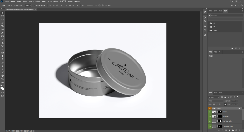 Snipaste_2026-04-08_14-56-29