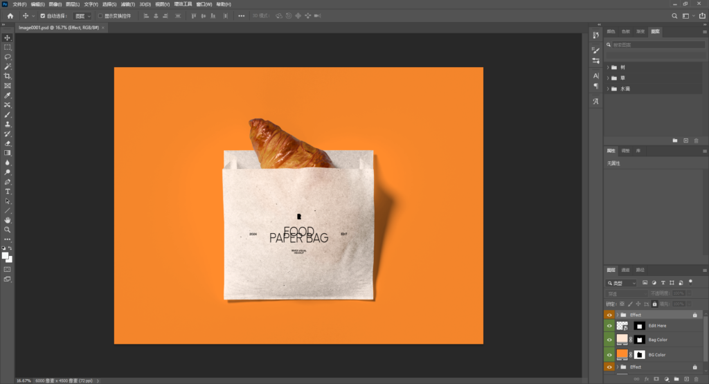 Snipaste_2026-04-08_14-59-56
