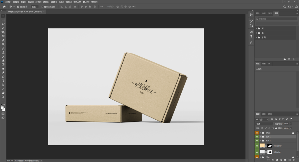 Snipaste_2026-04-08_15-05-19