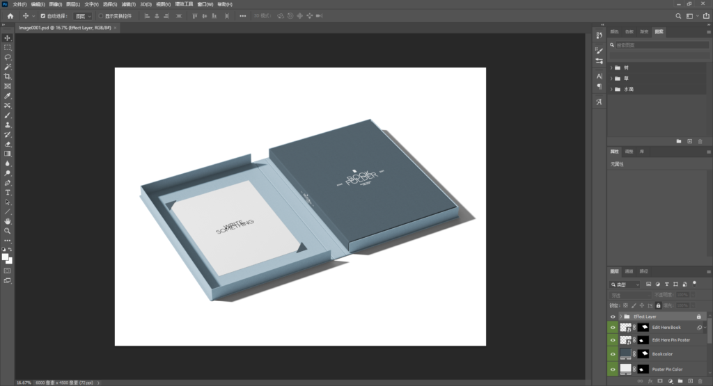 Snipaste_2026-04-08_15-10-04