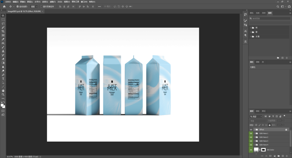 Snipaste_2026-04-08_15-16-30