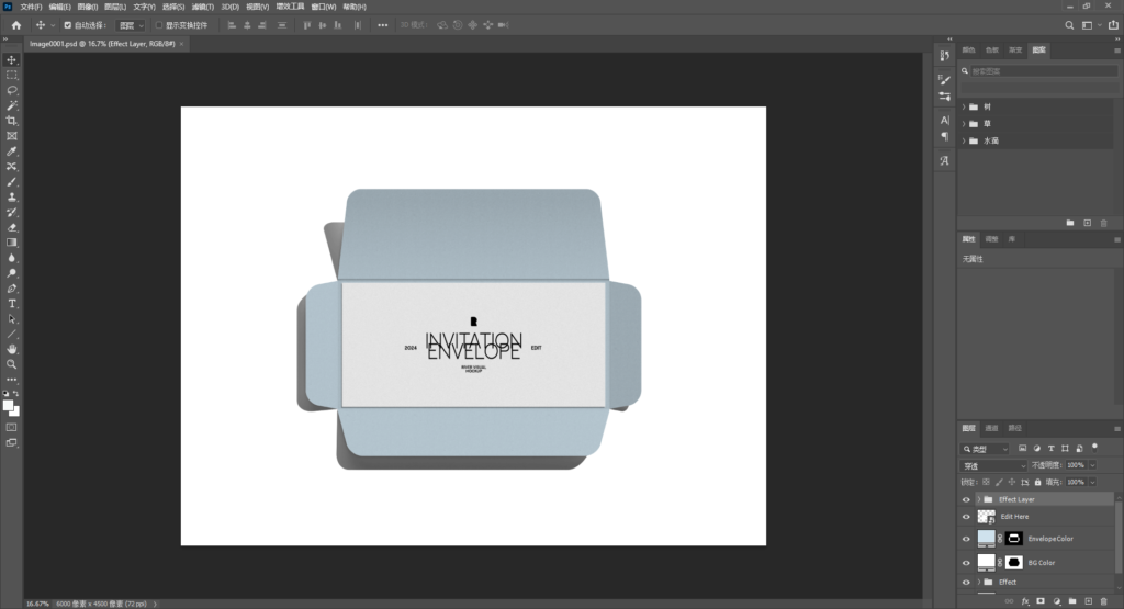 Snipaste_2026-04-08_15-19-31