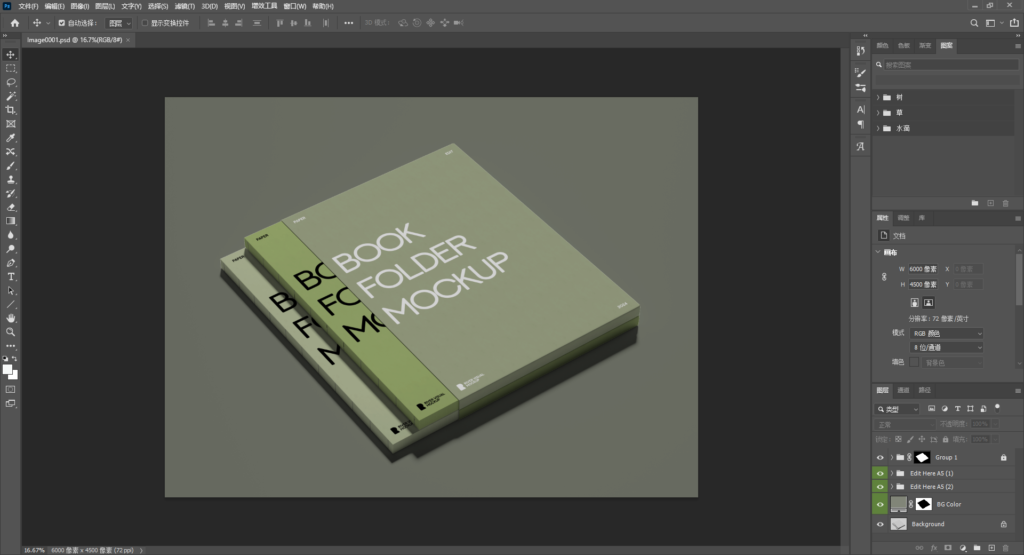 Snipaste_2026-04-08_15-53-34