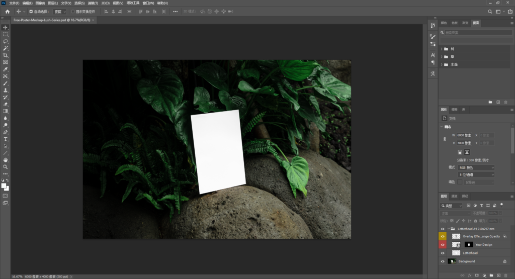 Snipaste_2026-04-08_16-01-10