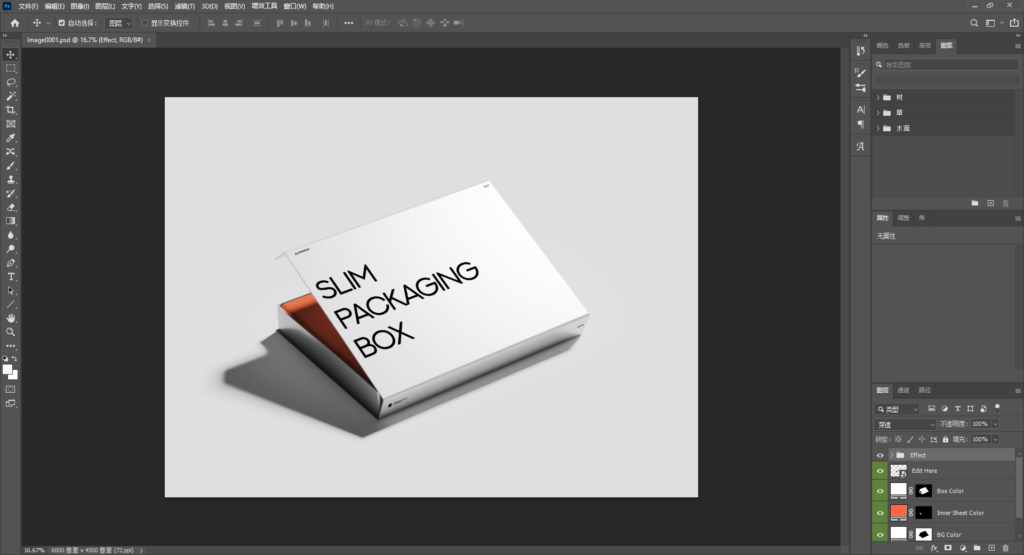 Snipaste_2026-04-08_16-02-00