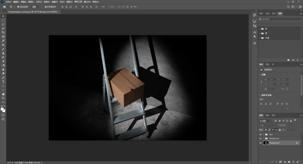 Snipaste_2026-04-08_16-07-31