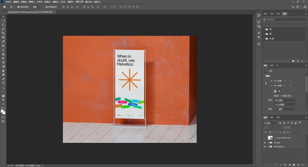 Snipaste_2026-04-08_16-21-18