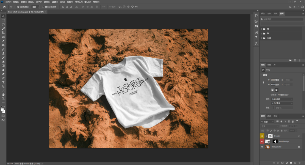 Snipaste_2026-04-08_17-06-31