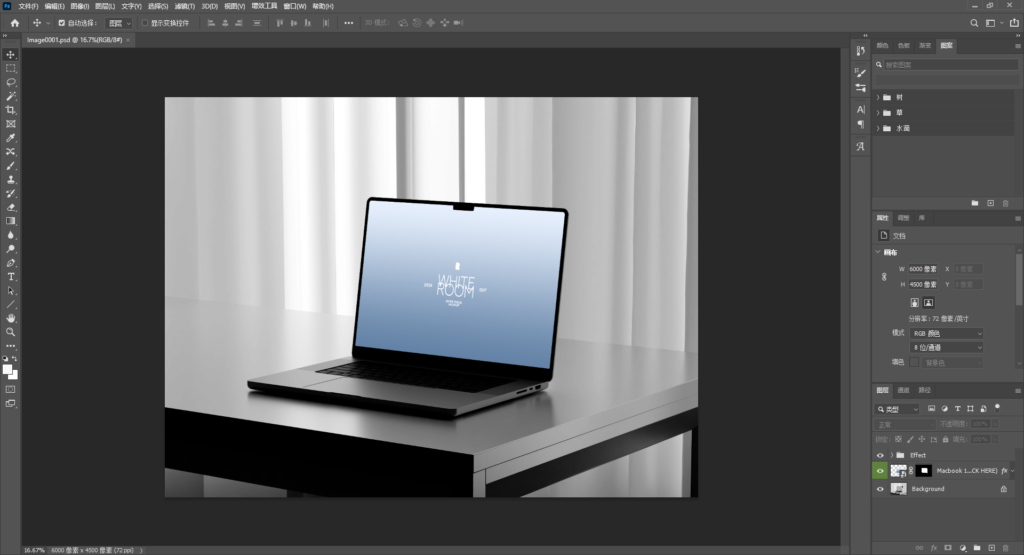 Snipaste_2026-04-08_17-07-43