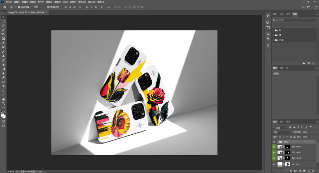 Snipaste_2026-04-08_17-19-13