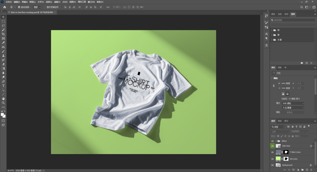 Snipaste_2026-04-08_17-29-39