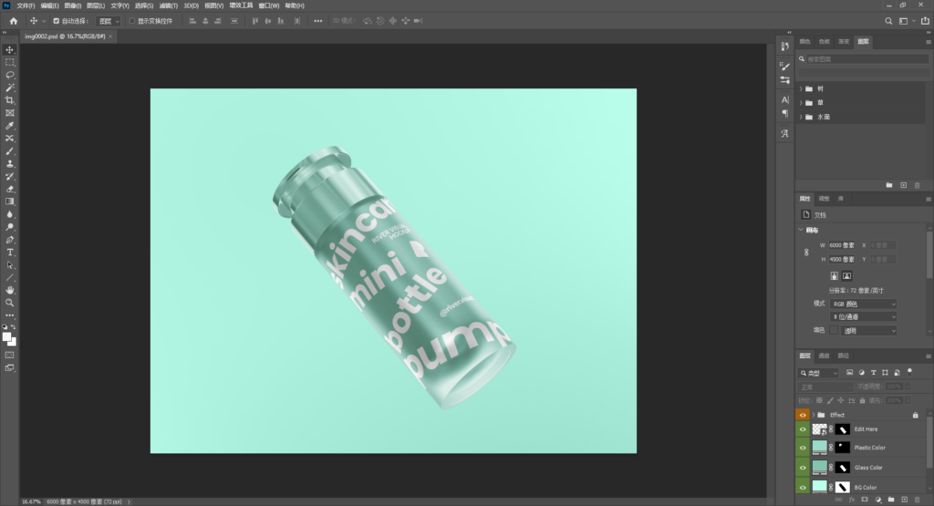 Snipaste_2026-04-08_19-10-44