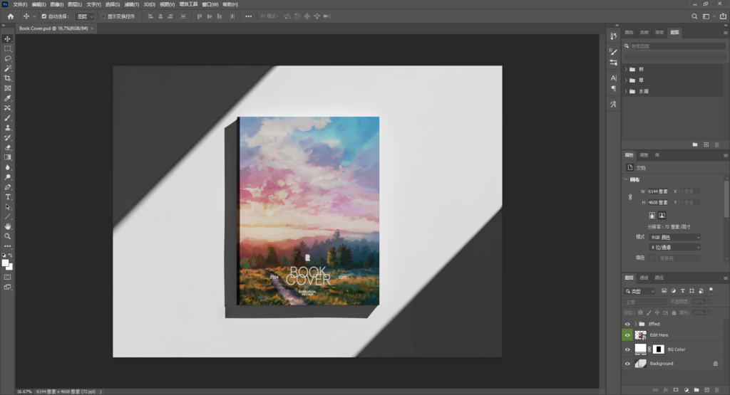 Snipaste_2026-04-08_19-30-45