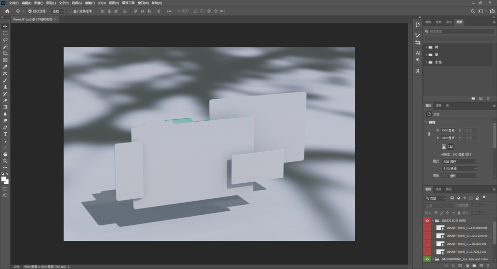 Snipaste_2026-04-08_19-34-59
