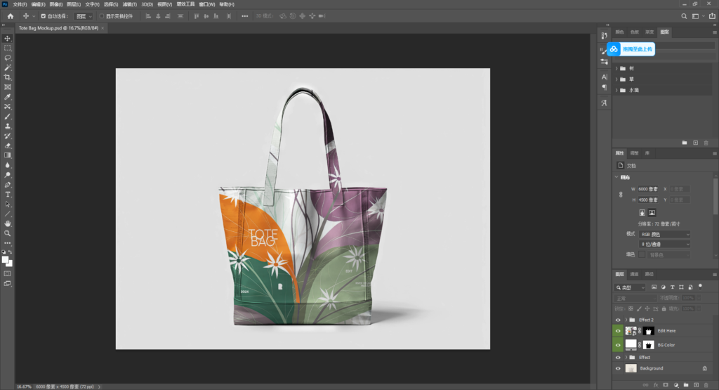 Snipaste_2026-04-08_19-55-58