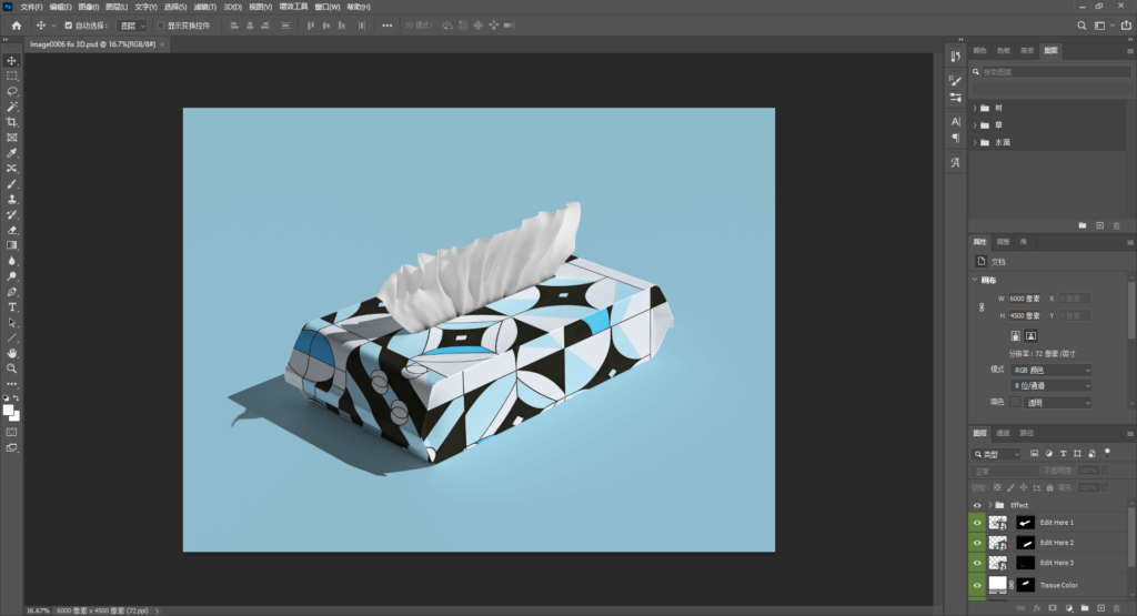 Snipaste_2026-04-08_21-47-56