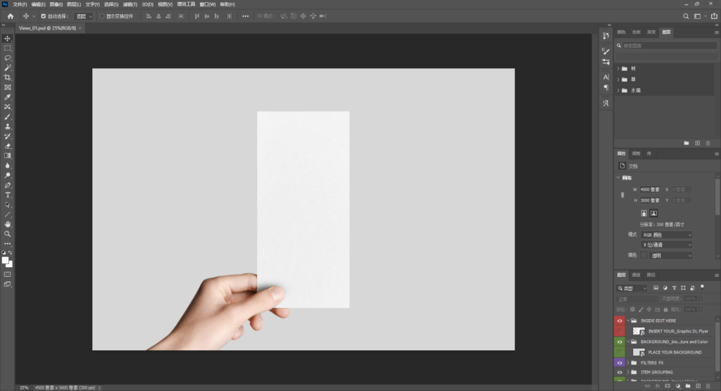 Snipaste_2026-04-08_22-11-30