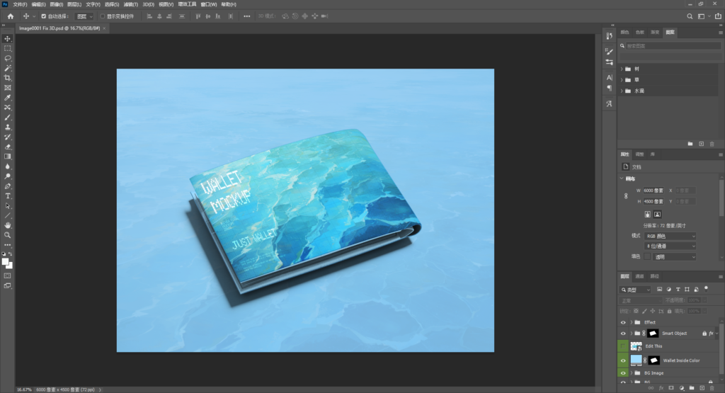 Snipaste_2026-04-08_22-25-37