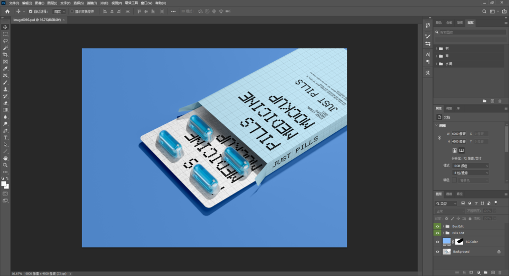 Snipaste_2026-04-08_22-54-07