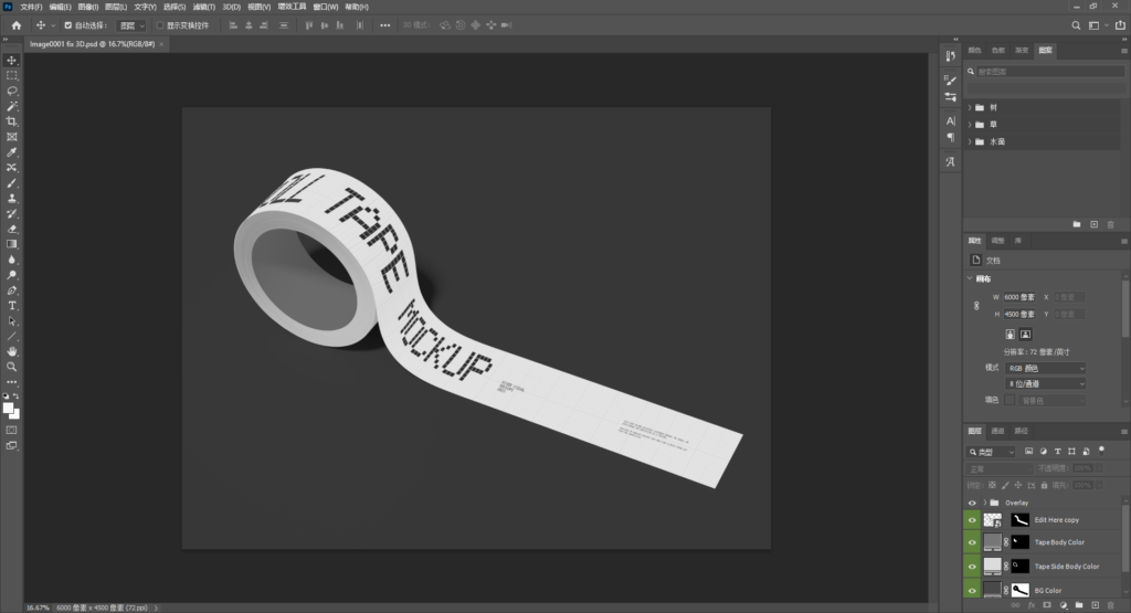 Snipaste_2026-04-08_22-54-39
