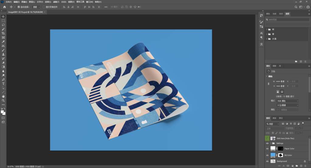 Snipaste_2026-04-08_23-01-45