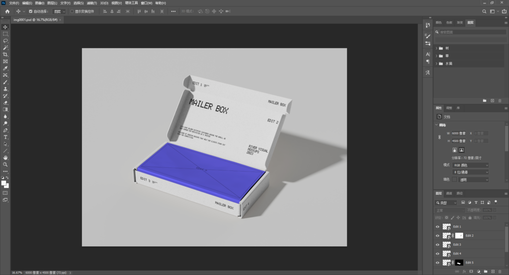 Snipaste_2026-04-08_23-35-53