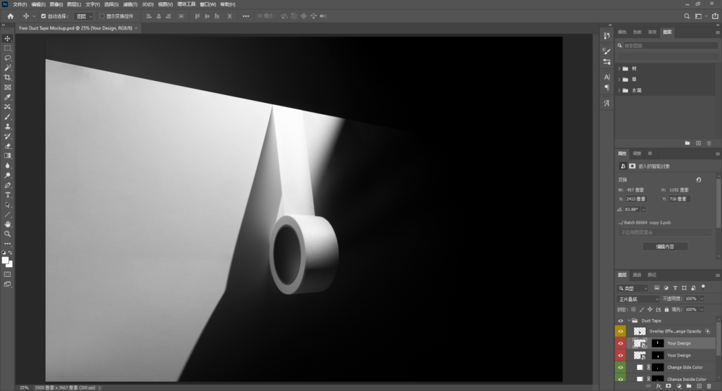 Snipaste_2026-04-08_23-50-56